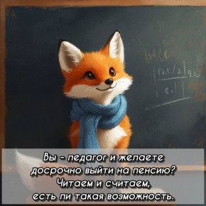 ����� �� ��������� ���� �� ������ ������? ���, ��� ����� ����� �� ����.