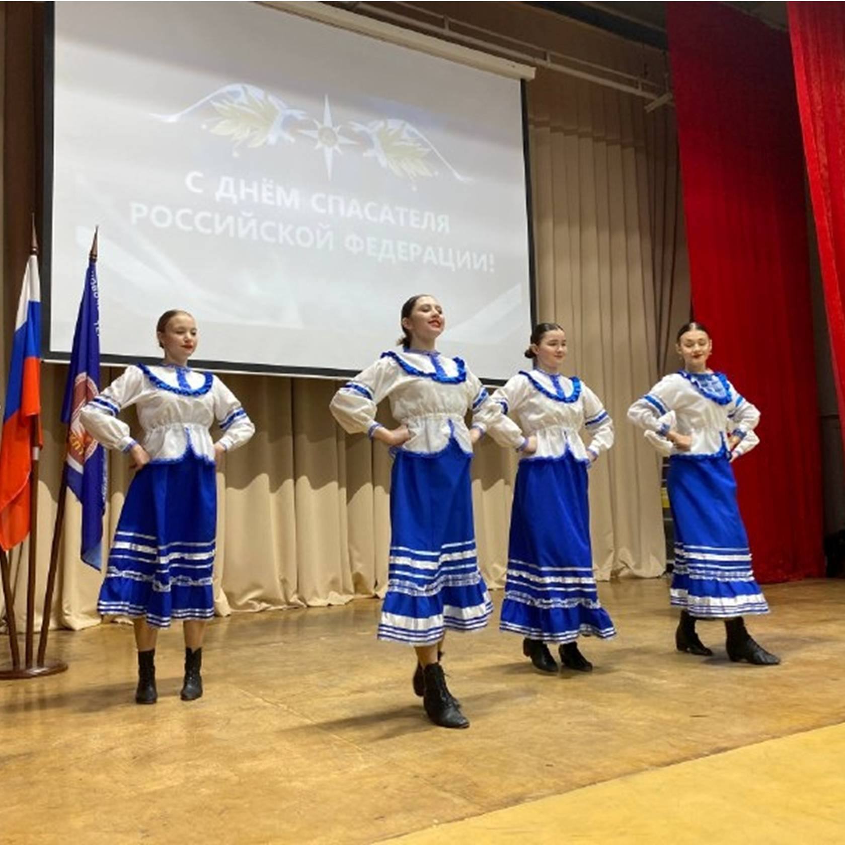 26 декабря в актовом зале Новочеркасского колледжа промышленных технологий и управления состоялось торжественное мероприятие, посвящённое Дню спасателя Российской Федерации 26 декабря в актовом зале Новочеркасского колледжа промышленных технологий и управления состоялось торжественное мероприятие, посвящённое Дню спасателя Российской Федерации