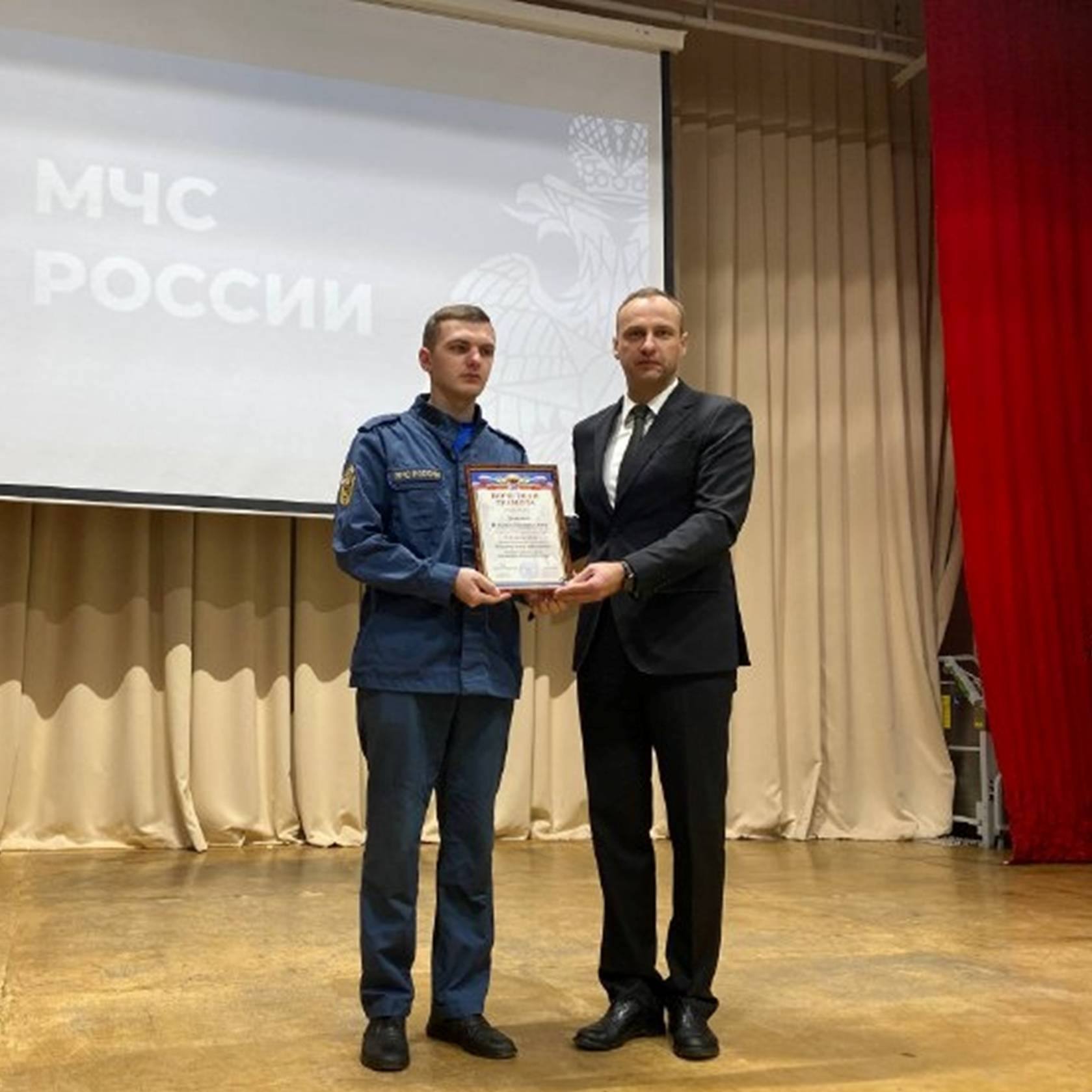 26 декабря в актовом зале Новочеркасского колледжа промышленных технологий и управления состоялось торжественное мероприятие, посвящённое Дню спасателя Российской Федерации 26 декабря в актовом зале Новочеркасского колледжа промышленных технологий и управления состоялось торжественное мероприятие, посвящённое Дню спасателя Российской Федерации