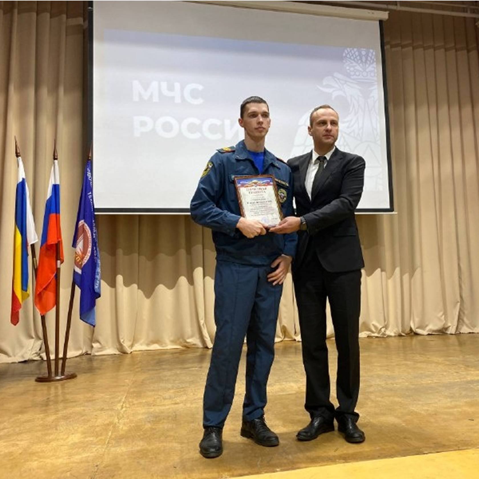 26 декабря в актовом зале Новочеркасского колледжа промышленных технологий и управления состоялось торжественное мероприятие, посвящённое Дню спасателя Российской Федерации 26 декабря в актовом зале Новочеркасского колледжа промышленных технологий и управления состоялось торжественное мероприятие, посвящённое Дню спасателя Российской Федерации