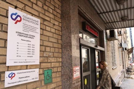 ������ ��� �������: ������� ��������� � ����� �����������