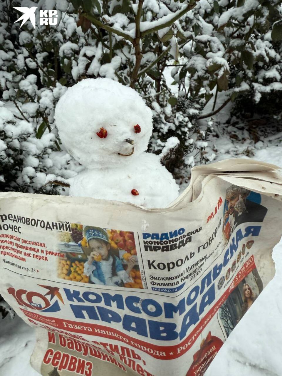 Зарисовки заснеженного Ростова