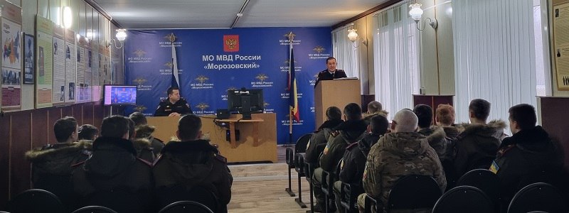 Морозовские полицейские встретились с кадетами и рассказали о службе в органах внутренних дел