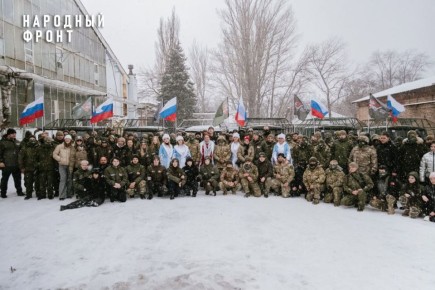 ������ �������. ����� Ҩ����