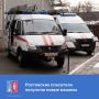 Александр Скрябин вместе с губернатором Ростовской области Юрием Слюсарем принял участие в церемонии торжественного вручения поисково-спасательной техники спасателям нашего города