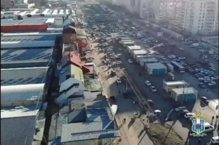 ������ ���������, ���������� �� ����� � ������������ ������ �������, �������� �����