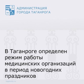 � ��������� ��������� ������ ������ ����������� ����������� � ������ ���������� ����������