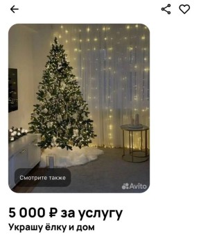 �� ���������� ������-���������� � ������������ � �������-��-���� ����� ����� ����� �������� ����� �� ������ ��� ���, ��� ����� �������� ��� ������