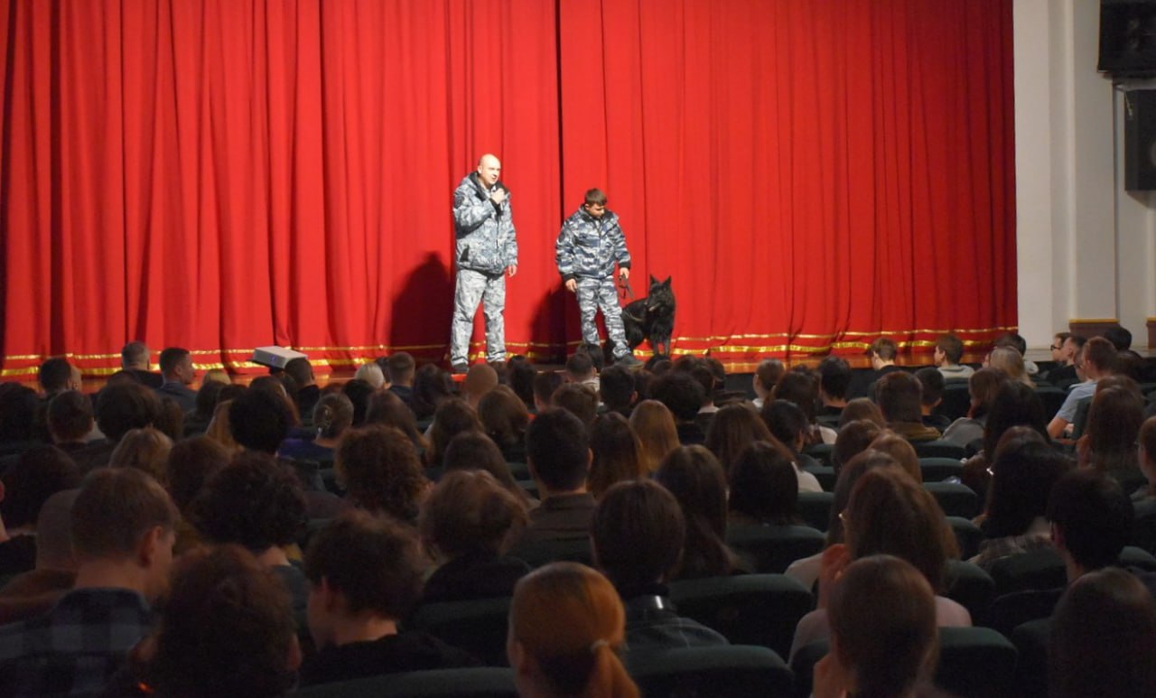 Полицейские Таганрога встретились со студентами Южного федерального университета