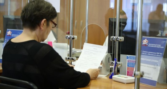 ���������� ����������� ��� �������: ��� ���������� ���������� �������� ����� � ���������