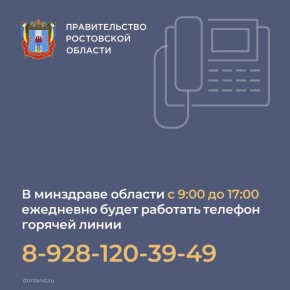 � 31 ������� �� 11 ������ �� ���� �����������-��������������� �������������� � ��������� ������ ����� �������� �������� ���������� ������