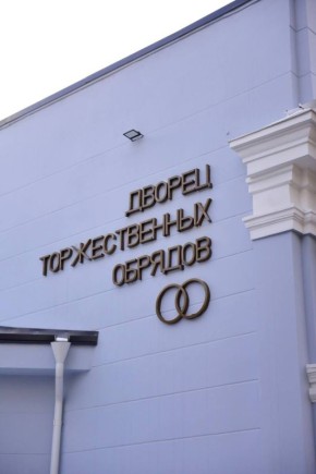 ��������� �������: ������� ����������!. � �������� ���� ���� ���������� �������� ���������