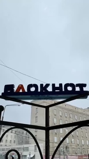 ��� ����� ������� ������� ������ � �������!