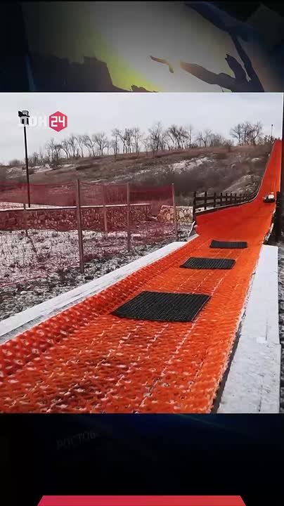 Там, где живёт зима: новый выпуск «Точки на карте» уже в сети