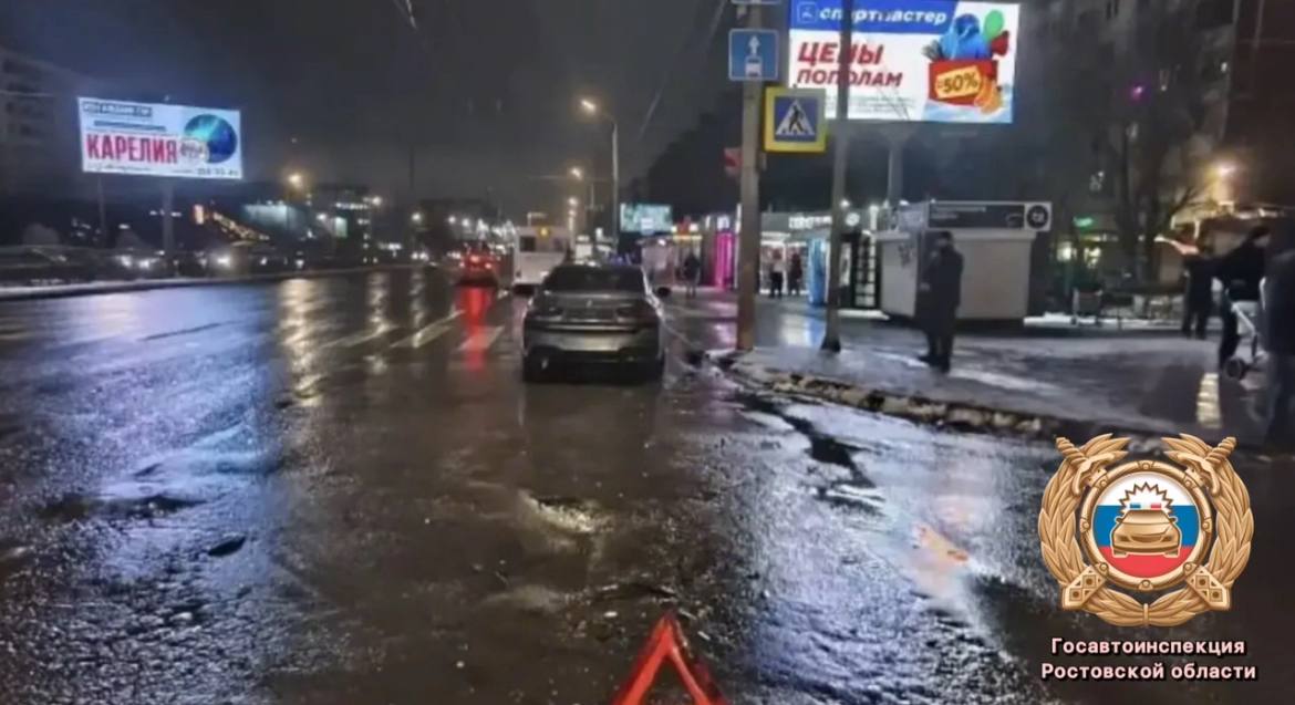 Во время аварии в Ростове автомобиль отбросило на трех школьников Во время аварии в Ростове автомобиль отбросило на трех школьников