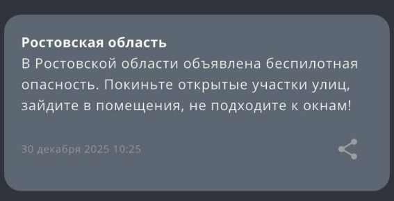 � ������ � ���������� ������� ��������� ����������� ���������