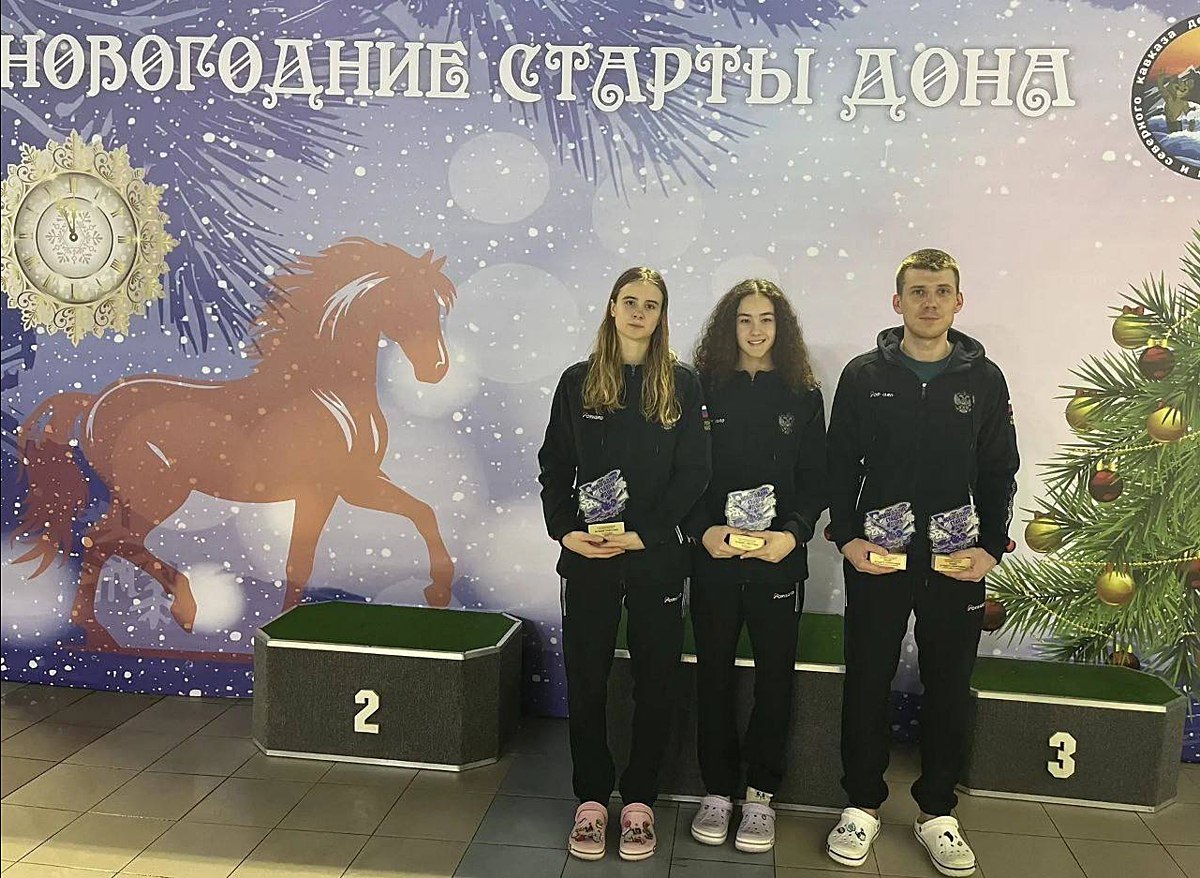 «Новогодние старты Дона»: батайские пловцы снова на высоте! «Новогодние старты Дона»: батайские пловцы снова на высоте!