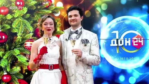 Ростовский музыкальный театр обратился с тёплыми поздравлениями к зрителям в преддверии Нового года