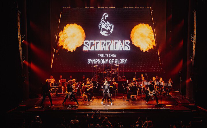 Дарим билеты на Scorpions tribute show, которое состоится 10 января в Ростове