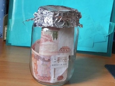 ��� ������� ���������� ������� ����� ������� �� ������: ������ �� ����������