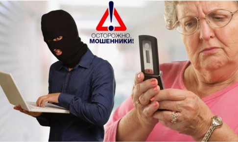 ��� ��������, �� �������� �� ��������� ������ �� ���� ���