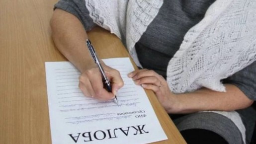 ��� ���� ������� ������ �������� ���������� � ������� �������������� ����� ���