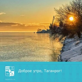 Пусть последний рабочий день года пройдёт легко и подарит отличное настроение перед праздниками!