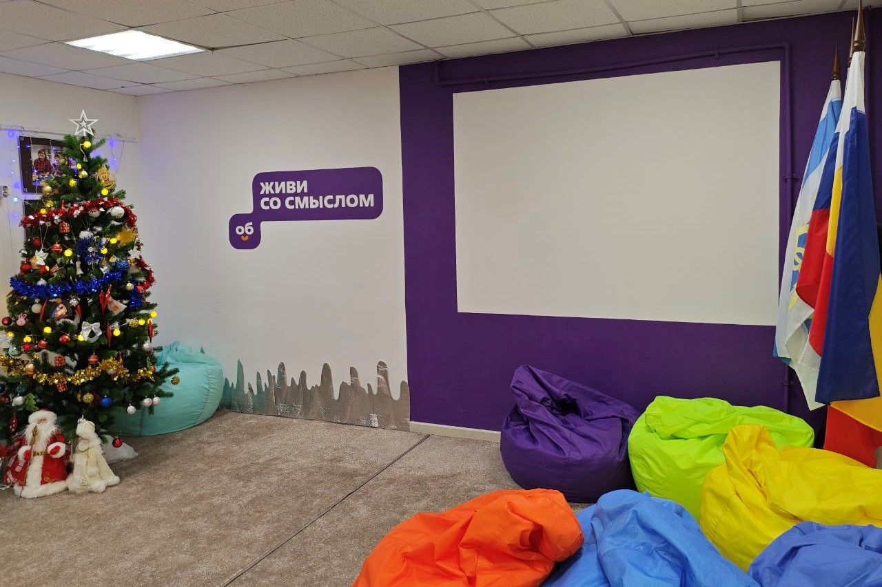 В Таганроге открылся обновлённый «Добро.Центр», сообщает правительство Ростовской области В Таганроге открылся обновлённый «Добро.Центр», сообщает правительство Ростовской области