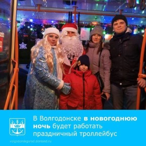 �������, 31 ������� �� ������ ��������,� ����������� ����� ����� ����������� ����������� ���������� �����������