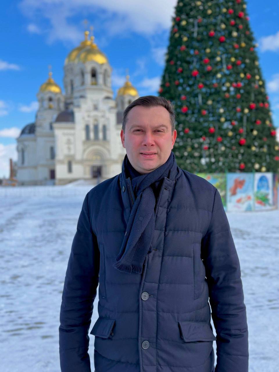 Дорогие жители нашего города!