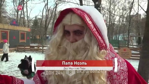 ������� � ������� ������ � ������ ����