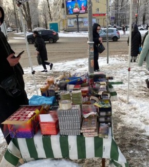 ������� ���������� ������� ������ ����� 300 ������ ��������������� �������