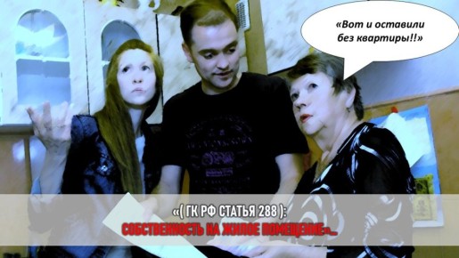 ��� ���������� ������������ � ������������ �� �������������: �������� ������� � �����