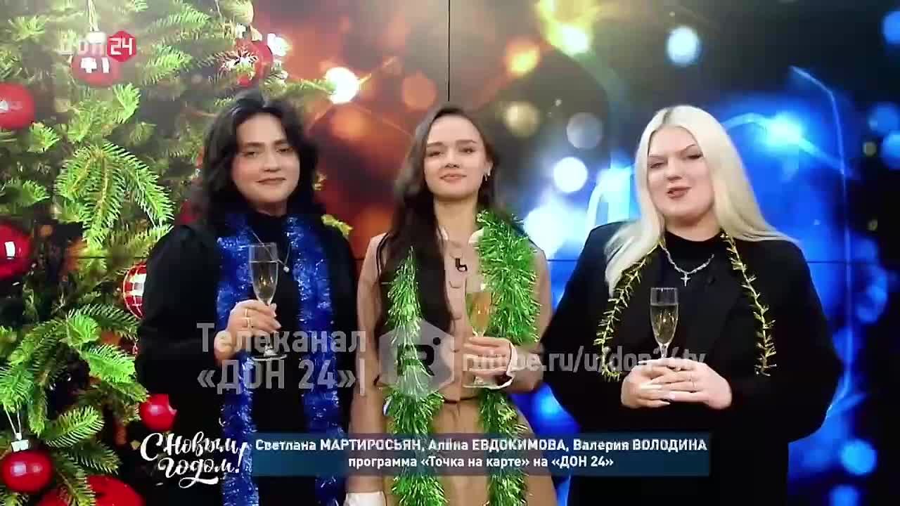 Новогодние пожелания для тех, кто любит открывать новое