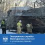 Начало года для большинства — время отдыха и праздников, но для экстренных служб это период повышенной готовности