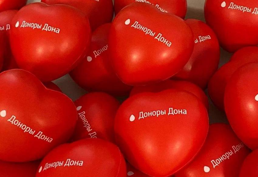 В Ростовской области 128 человек получили почетное звание «Почетный донор региона»