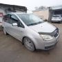 650 т.р. Ford C-MAX, 2006 г.в