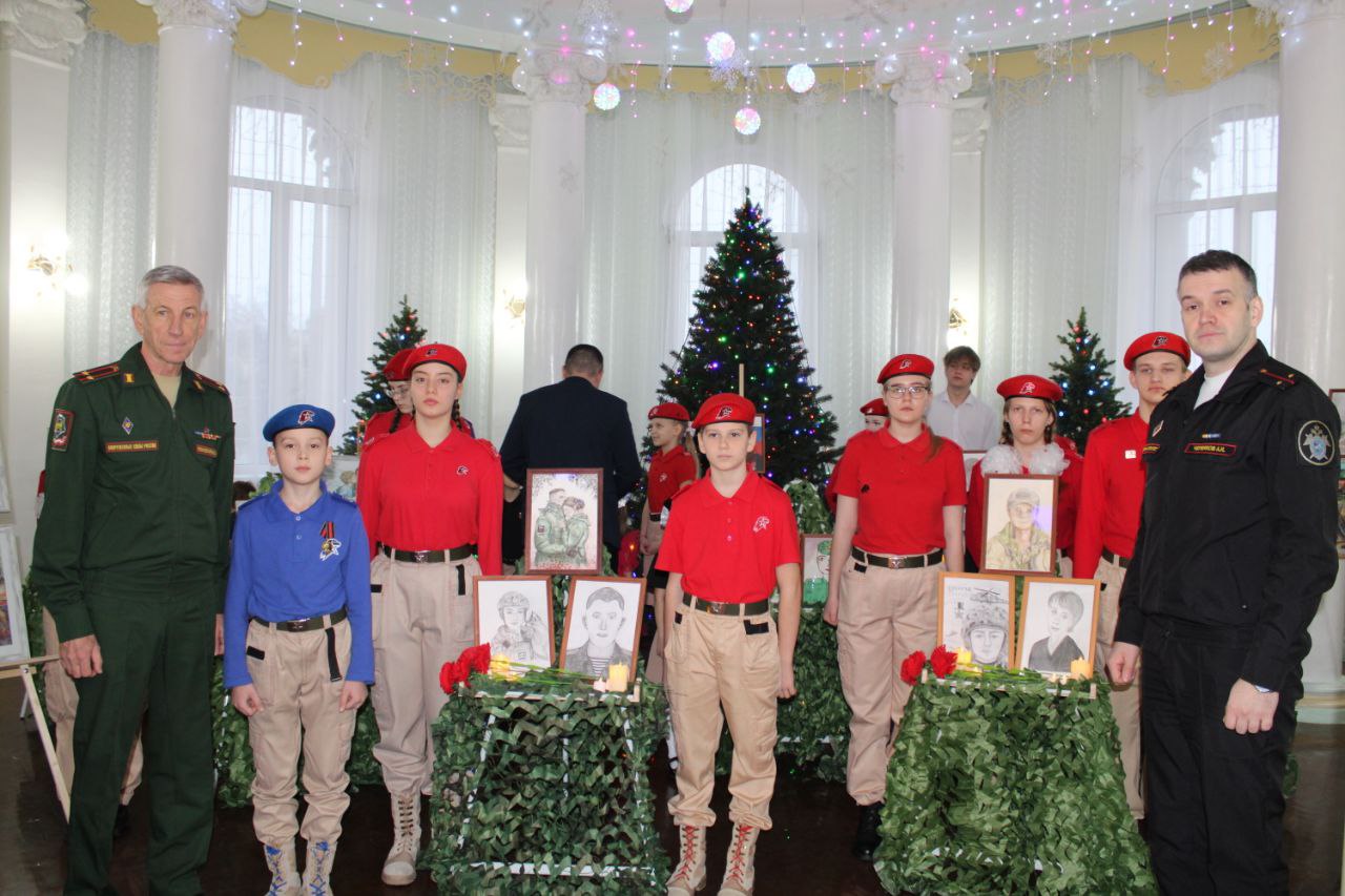 Военные следователи приняли участие в патриотических мероприятиях с молодым поколением Военные следователи приняли участие в патриотических мероприятиях с молодым поколением
