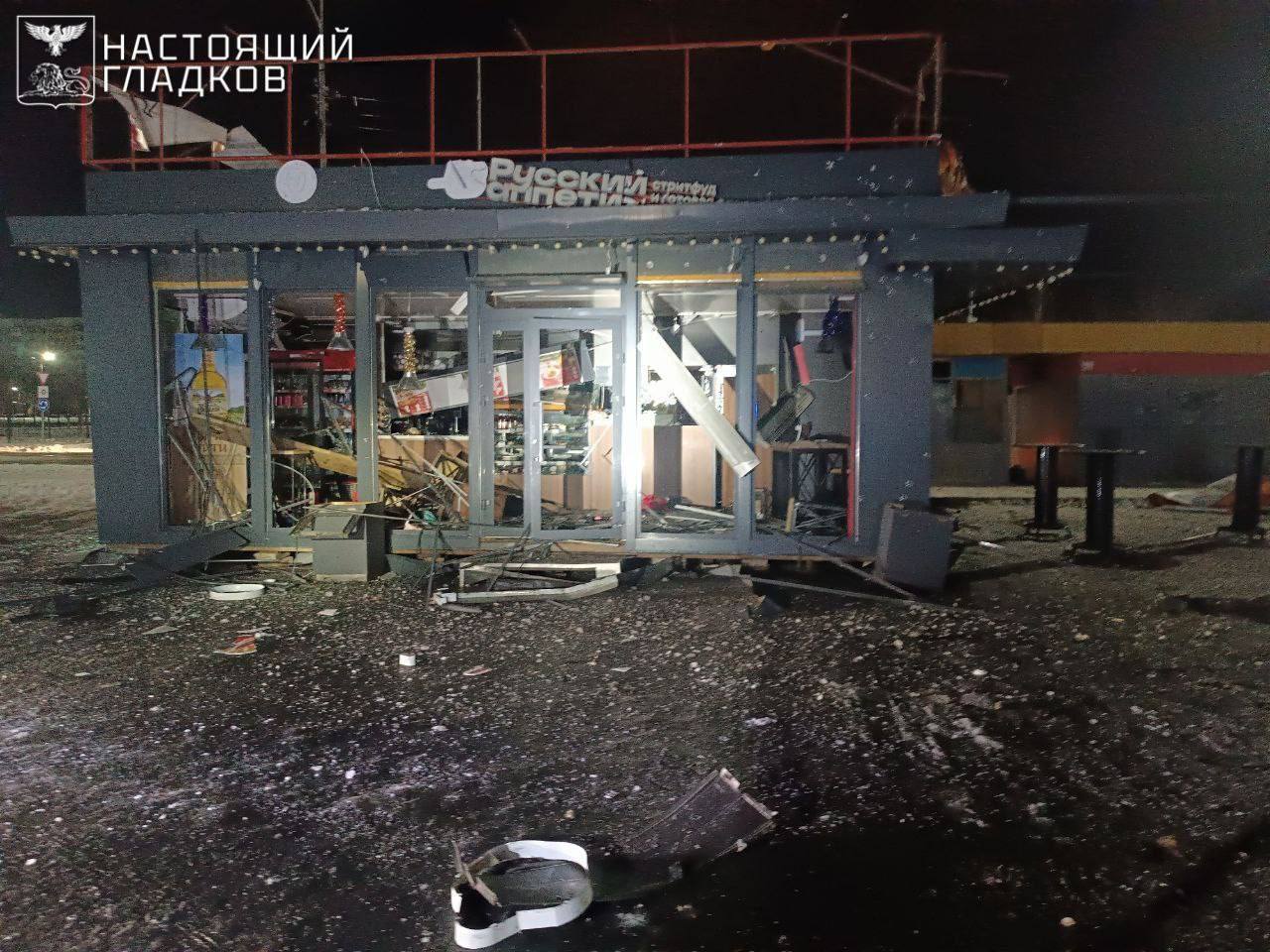 Два майора: Белгородская область, губернатор: Два майора: Белгородская область, губернатор: