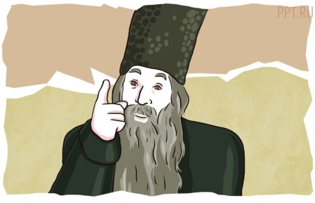 Проблемы с пенсиями: что revealed аудиторы Почты России?