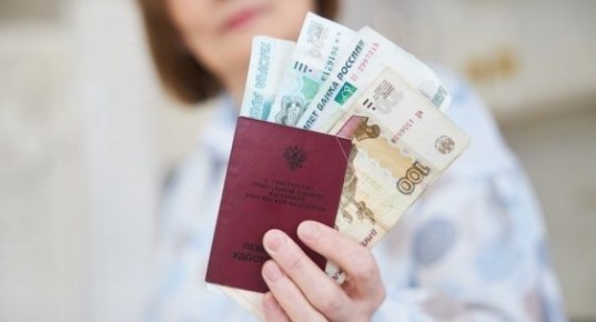 Пенсии под угрозой: как защитить права пенсионеров в условиях непредсказуемых изменений