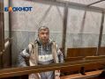 Политолог Александр Сухарь дал прогноз о борьбе с коррупцией и новых арестах чиновников на Дону в новом 2026 году