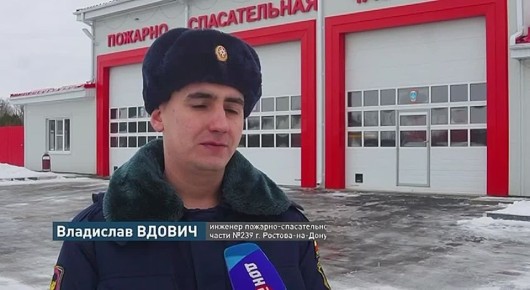 Юрий Слюсарь: Продолжаются новогодние праздники, но для сотрудников многих служб работа не останавливается ни на день