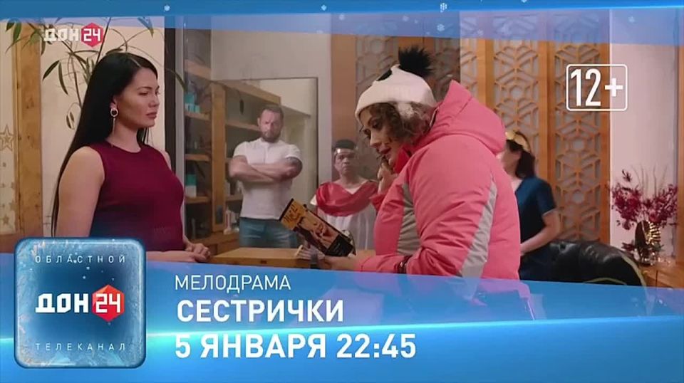 ������ ������ � ��� 24. �������� ��� ������ ������ ��������������: �������� � ������ � �������� ������ � �������