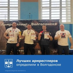 � ����������� ������������� �� ������ �������� 37 �����������