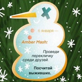 �������� ����� ������� � �������