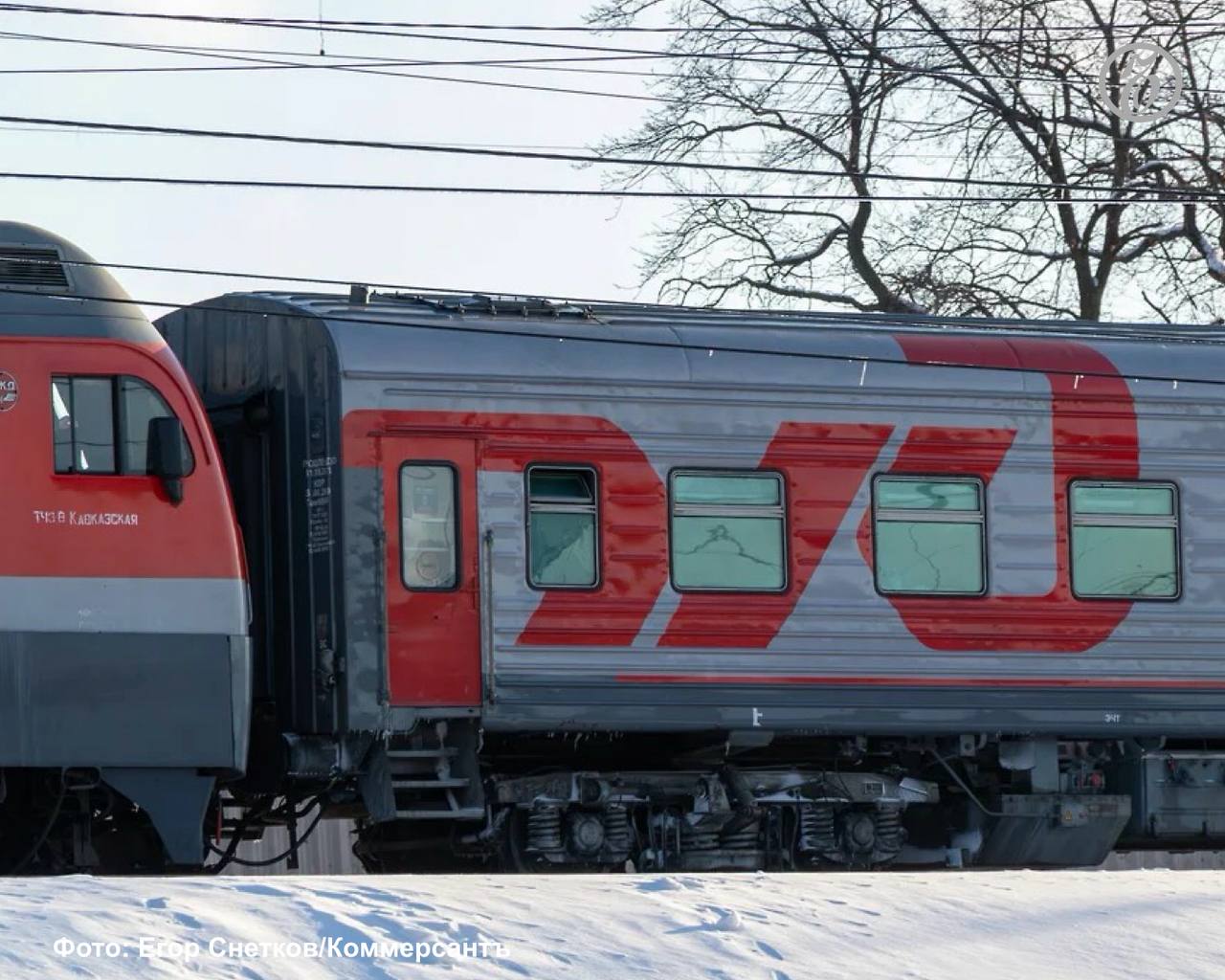 Следующие через Ростов на Юг поезда задержаны из-за аварии в Воронежской области