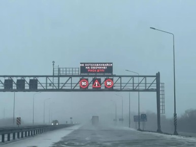 � �������� ��� �� ������� ������ ������� 4-������ ������ � ������� �������