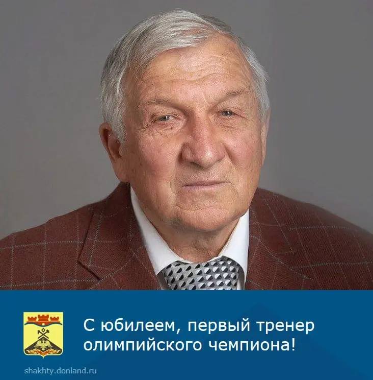 От школьных стартов - к вершине Олимпа