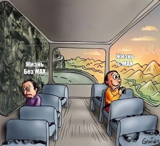 ������� ����������, �� ��� ����� ������, � �� �� ����� ��� ��������